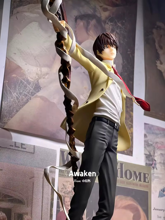 Bandai Death Note Anime Actionfigur Yagami Licht aus PVC, Höhe: 26 cm, Multicolor - Bild 2