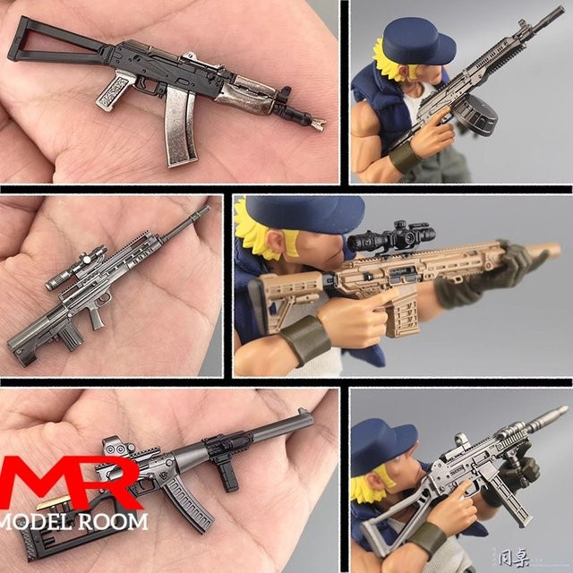 MAK Soldaten-Waffen Mini-Gewehr, Zubehör, 1/12 Maßstab - Bild 1