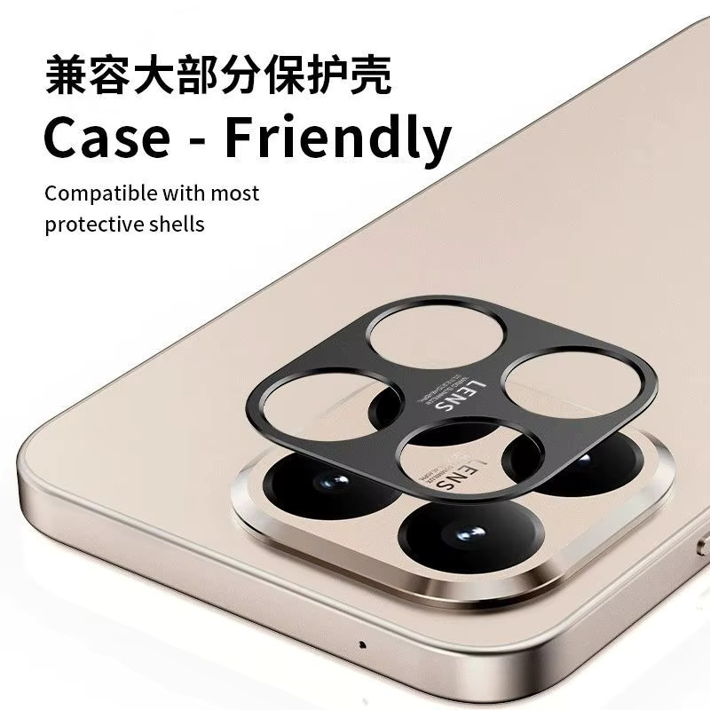 Xiaomi Kamera Objektiv Schutz aus Aluminium Metall in Schwarz für Xiaomi 15 14 13 T/Pro mit Anti-Scratch und Explosion-proof Schutzabdeckung - Bild 2