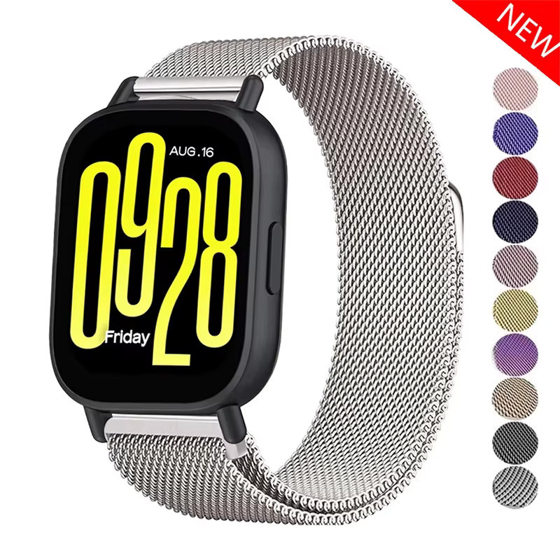 CRESTED Uhrenarmband Milanaise, Silber, Xiaomi Redmi Watch 5, Unisex - Bild 3