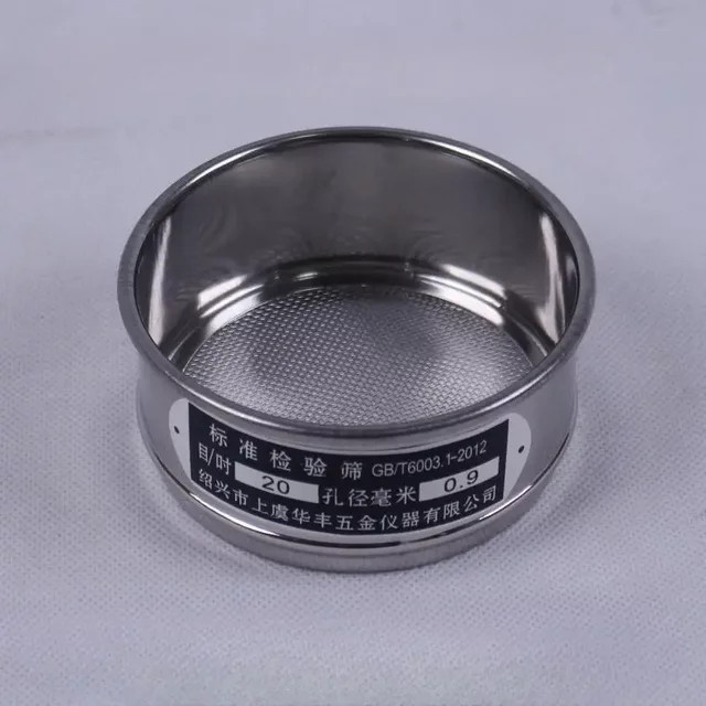 Labor-Testsieb aus Edelstahl in Silber, 12-200 Mesh, Durchmesser: 10 cm - Bild 1
