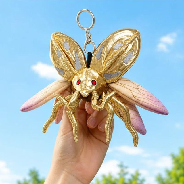 Yiran toy Goldzikaden Plüsch Schlüsselanhänger, Rosa, 20cm - Bild 1