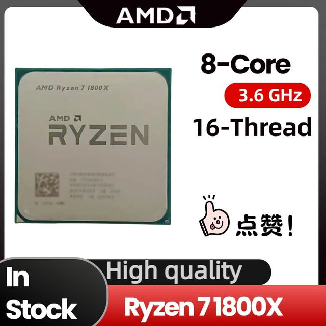 AMD Ryzen 7 1800X Prozessor mit 8 Kernen und 16 Threads, AM4 Sockel, 3,6 GHz bis 4,0 GHz, 95W TDP, Silber - Bild 1