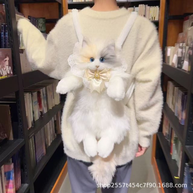 Fashnics Katzenplüschpuppe Rucksack, Blumenkatzen, ab 6 Jahren - Bild 1
