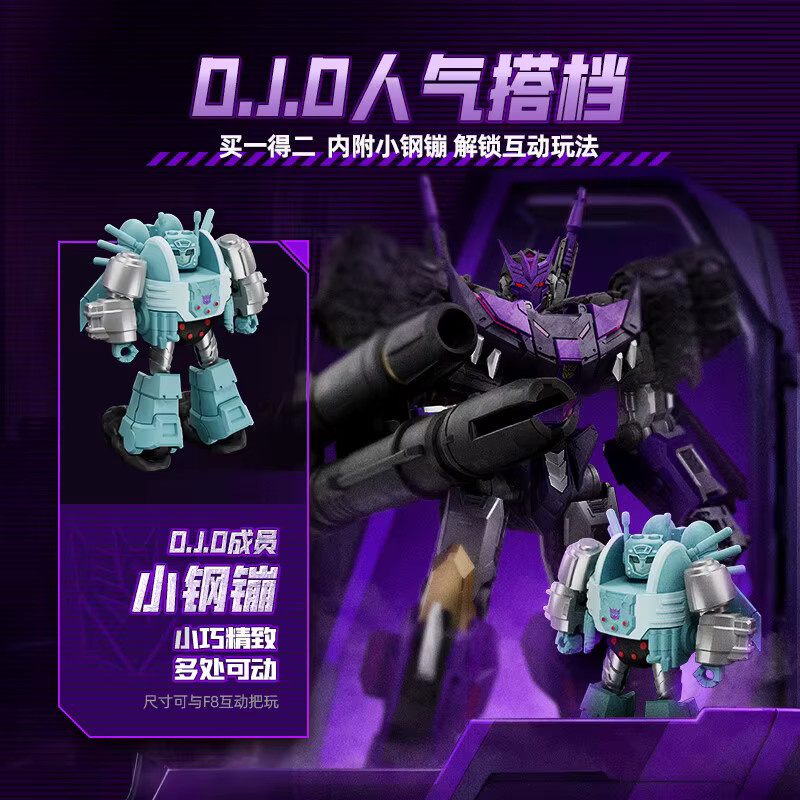 BLOKEES Transformers IDW DJD Action Edition, Actionfigur, mit LED - Bild 2