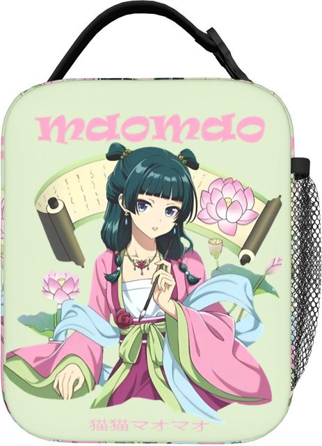Fancy Style Studio Isolierte Lunchtasche Gyokuyou Die Apotheker-Tagebücher, Auslaufsichere Kühltasche in Mehrfarbig - Bild 1