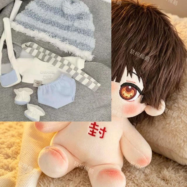 Yiran toy Toilet-Bound Hanako-kun Hanako Plüsch Anziehpuppe, 20cm, ab 18 Jahren - Bild 1