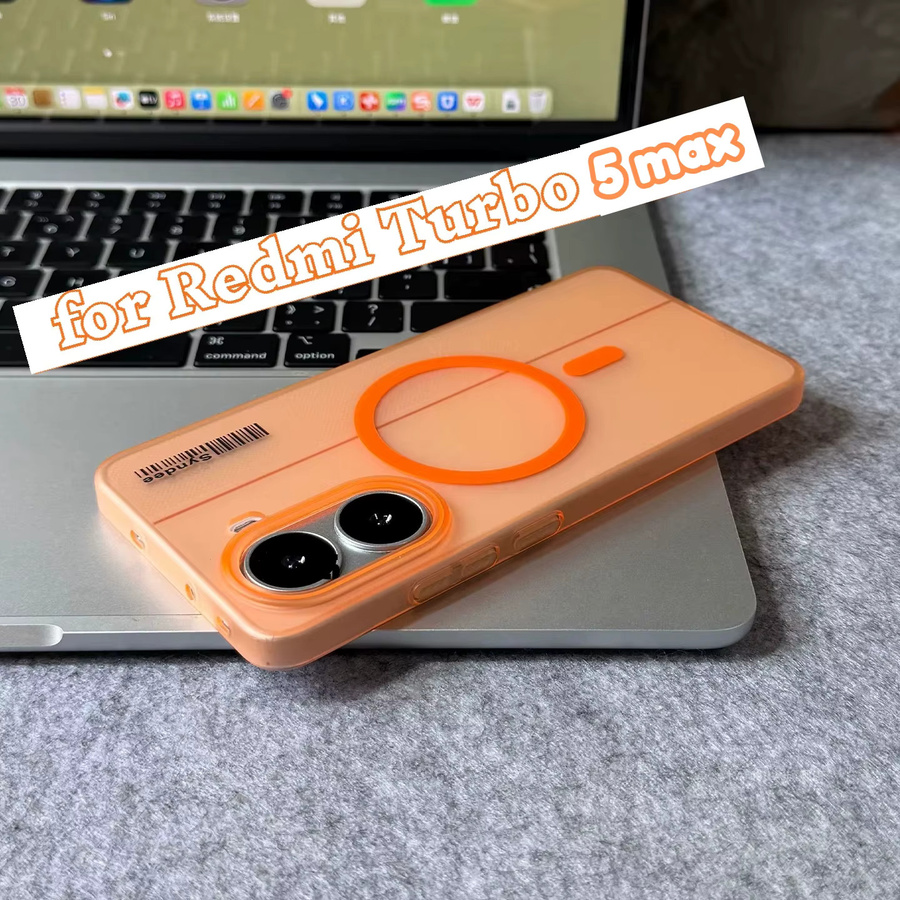 Xiaomi Magnetische Ultra-Dünne Ladehülle für Redmi Turbo 5 Max, R70 und K90 Max in Mattiert und Transparent - Bild 2