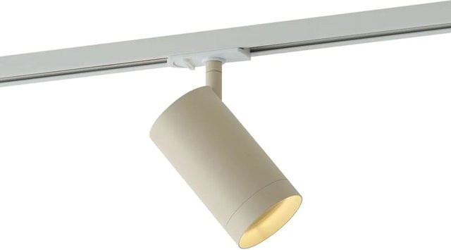 QAZQA Moderner LED Strahler Beige für 1-Phasen Schienensystem GU10 70mm Iconic Jeana Luxe - Bild 1