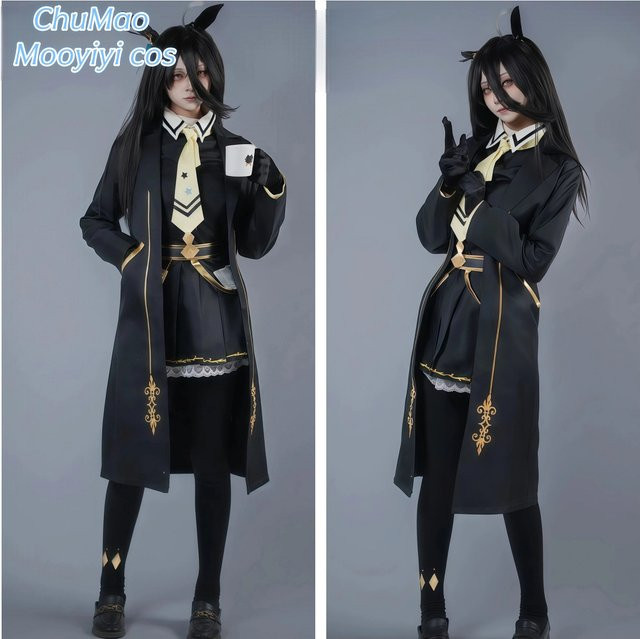 chumao Pretty Derby Manhattan Cafe Cosplay-Kostüm, Schwarz - Bild 1