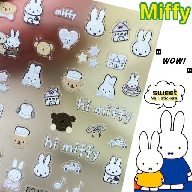 Miffy Nagelaufkleber, Kawaii-Stil, Herzform, Kinder - Bild 1