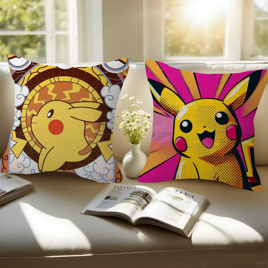 KAYOU Pikachu Kissenbezug quadratisch mehrfarbig B/H: 30 x 30 cm - Bild 1