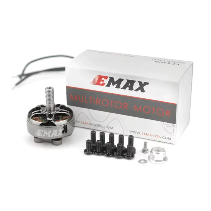 Emax ECOII ECO II Serie Brushless Motor, silver - Bild 2