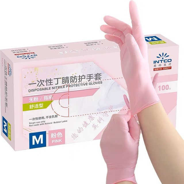 INMAICH Einweg Nitril-Handschuhe aus Latex, 100 Stück, Farbe: Rosa - Bild 1
