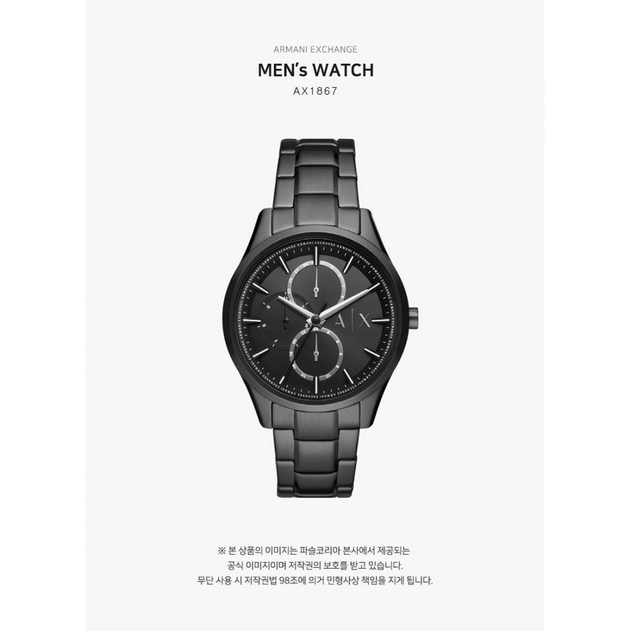 Armani Exchange Armbanduhr, Quarz, Edelstahl, Schwarz, Herren - Bild 2