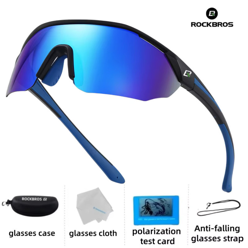 ROCKBROS Sportsonnenbrille, Unisex, Vollrand, Multicolor, Kunststoff - Bild 1