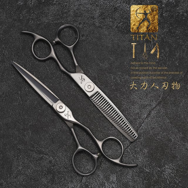 TITAN Haarschneideschere und Effilierschere, 6 Zoll, Unisex - Bild 1