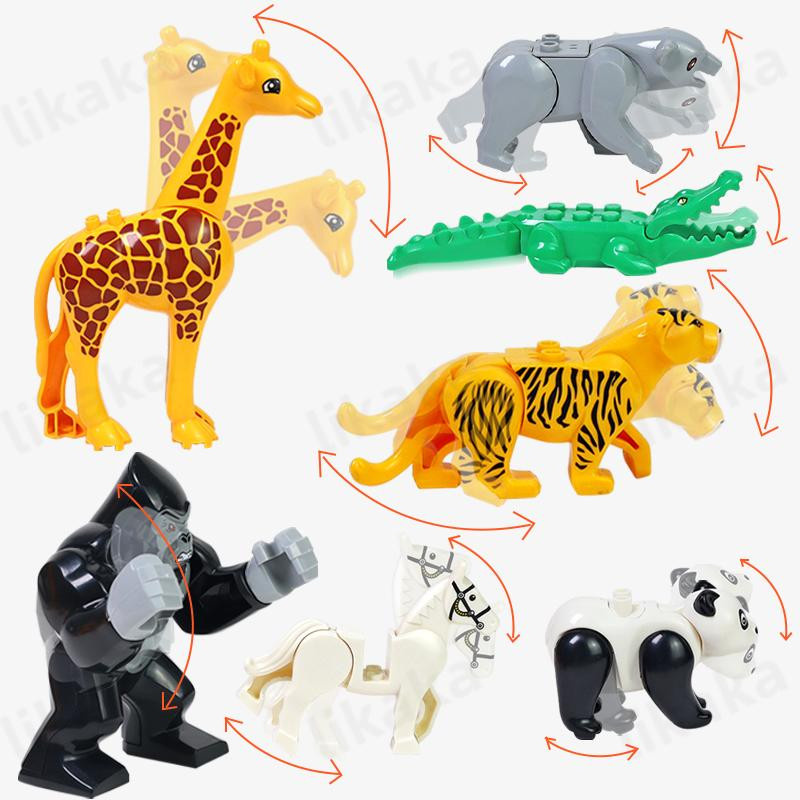 Linyi toy Zoo Tiere Spielset ab 3 Jahren - Bild 2