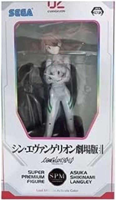 SEGA SPM Anime-Figur Asuka Shikinami Langley aus Evangelion 3.0+1.0: Thrice Upon a Time Last Mission - Bild 1