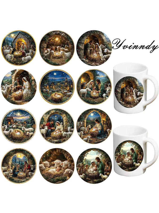 12er Set UV DTF Transferfolien Weihnachten Jesus Geboren Dekorative Tumbler-Umhüllung in Beige und Multicolour für DIY-Projekte - Bild 7