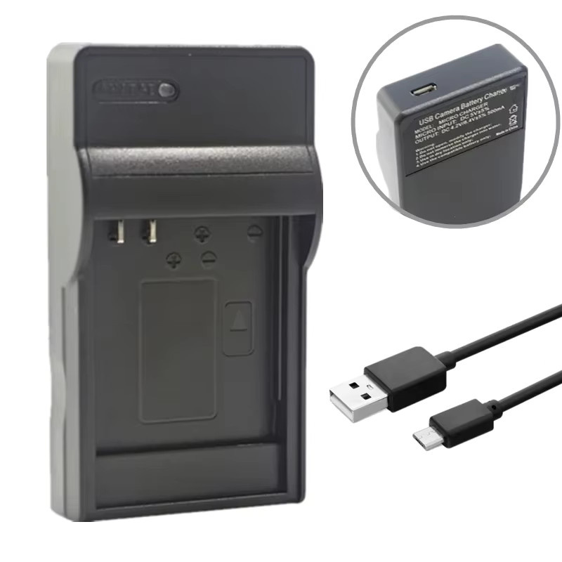 YANFU USB-Ladegerät für Konica Minolta NP-200 dimage X XG XI XT in Schwarz - Bild 1