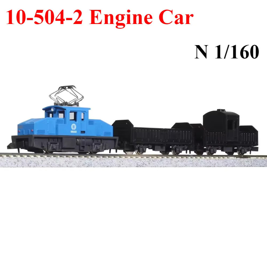 KATO N-Typ 1/160 Zugmodell, Motorisierte Lokomotive, Blau - Bild 2