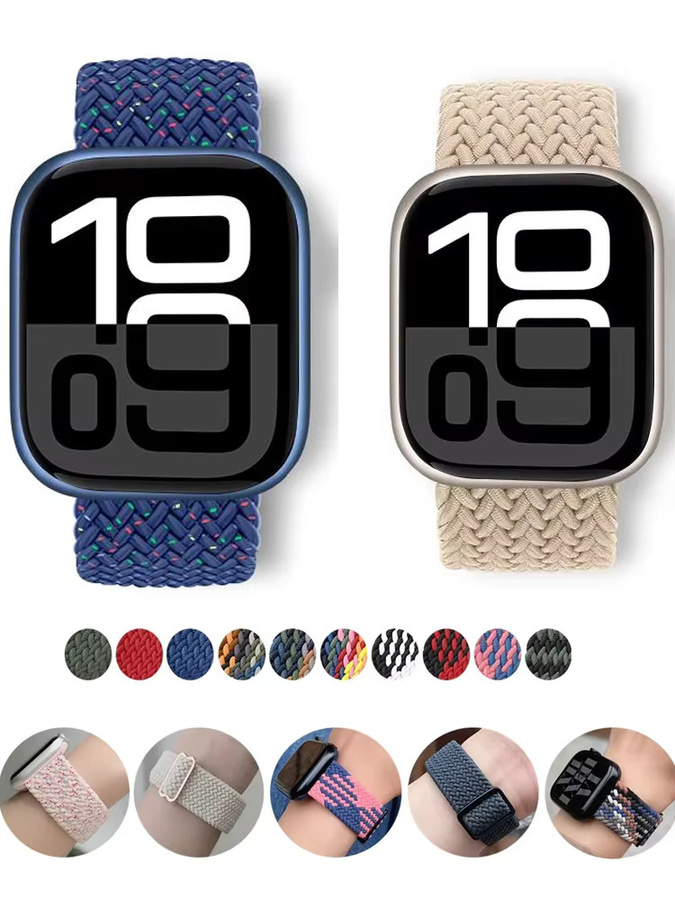 Uhrenarmband Nylon, elastisch geflochten, Unisex - Bild 2