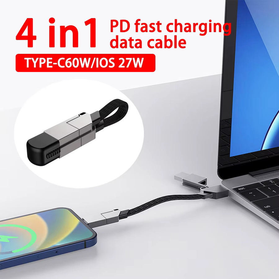 4-in-1 Multi-Schnellladekabel Schlüsselanhänger in Schwarz mit PD 27 W für iPhone Lightning und USB-C 60 W für Android sowie QC 27 W Datenkabel - Bild 2