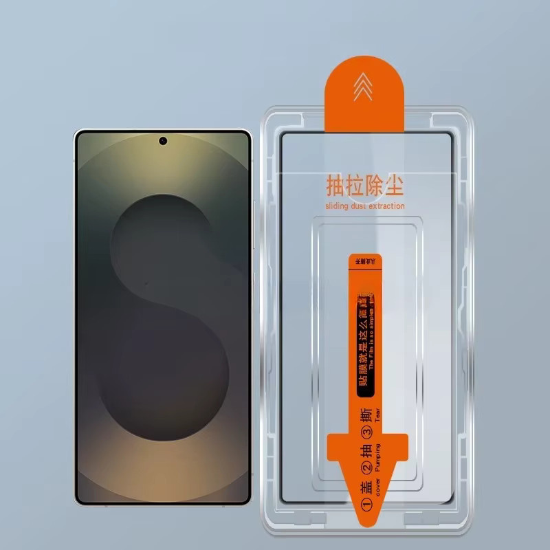 Gehärtetes Glas Displayschutzfolie für Samsung Galaxy Z Fold 7, transparent - Bild 2