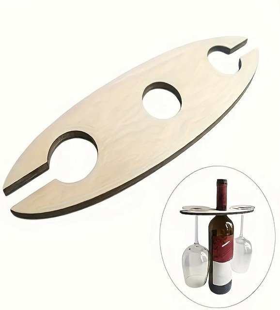 Easydream Tragbarer Weinflaschenhalter und Glashalter aus Holz in Beige - Bild 1