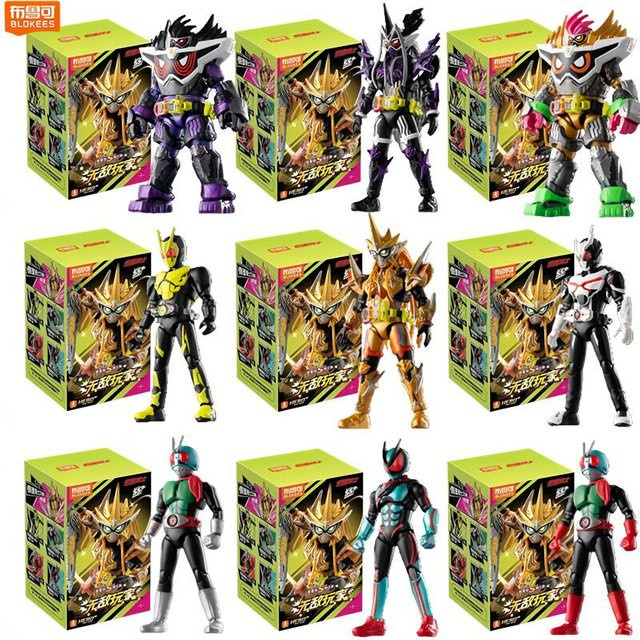 Blokees Kamen Rider Star S Serie, Actionfigur, Blind Box, Einzelfigur - Bild 1