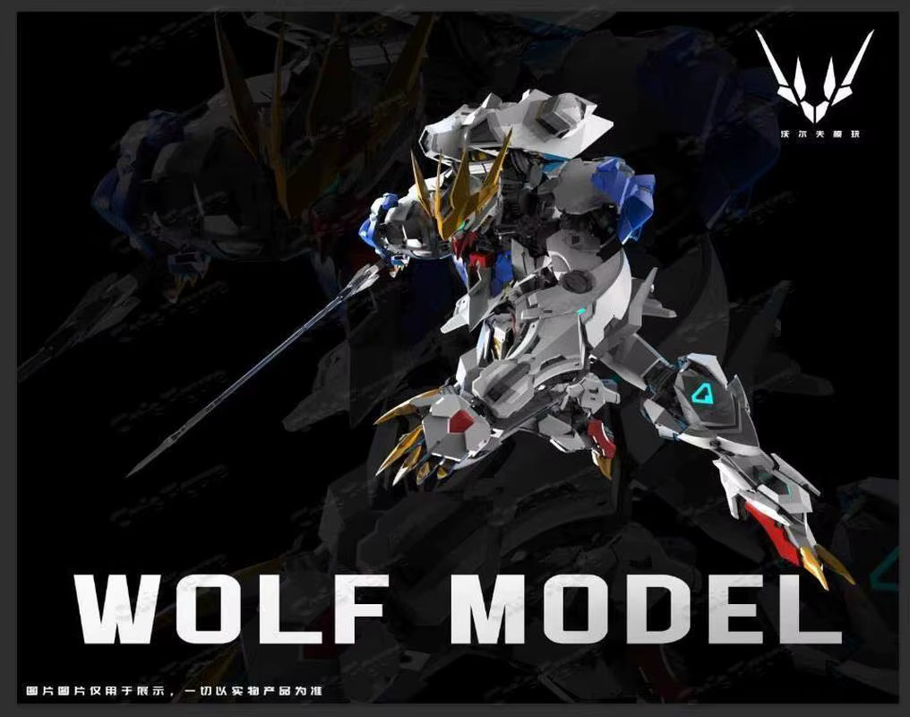 Wolf Technology Wolf King Alloy Skeleton Barbatos Montagemodellbausatz, Mecha-Actionfigur, 1/100 - Bild 2