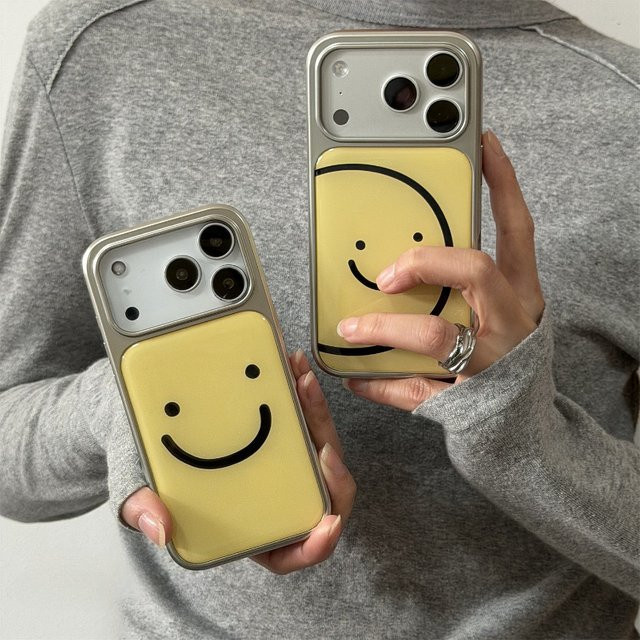 DecoPhone Handyhülle mit gelben Linien und lächelndem Gesicht für iPhone XR/11/12/13/14/15/16/17 ProMax, Farbe: Gelb - Bild 1