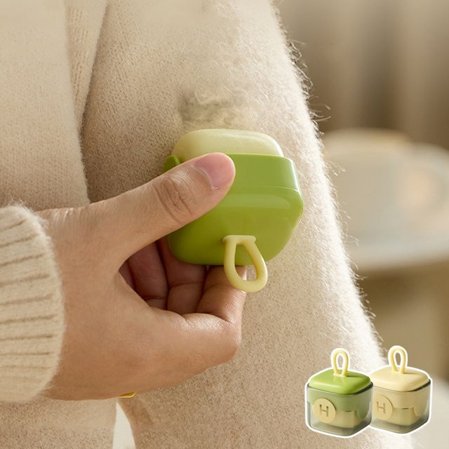 JYN Waschbarer Lint Remover Wiederverwendbare Fusselrolle für Kleidung und Haustierhaare in Grün - Bild 1