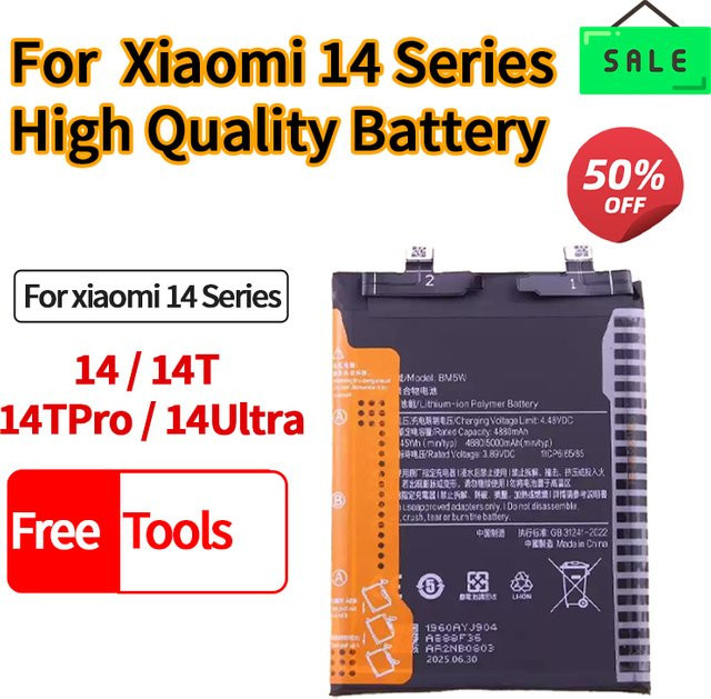 Xiaomi Ersatzakku Li-Ionen für Xiaomi 14 Serie (Modelle BP4Q, 14T, BM5T, 14TPro, BM5W, 14Ultra, BP51) in Schwarz - Bild 1
