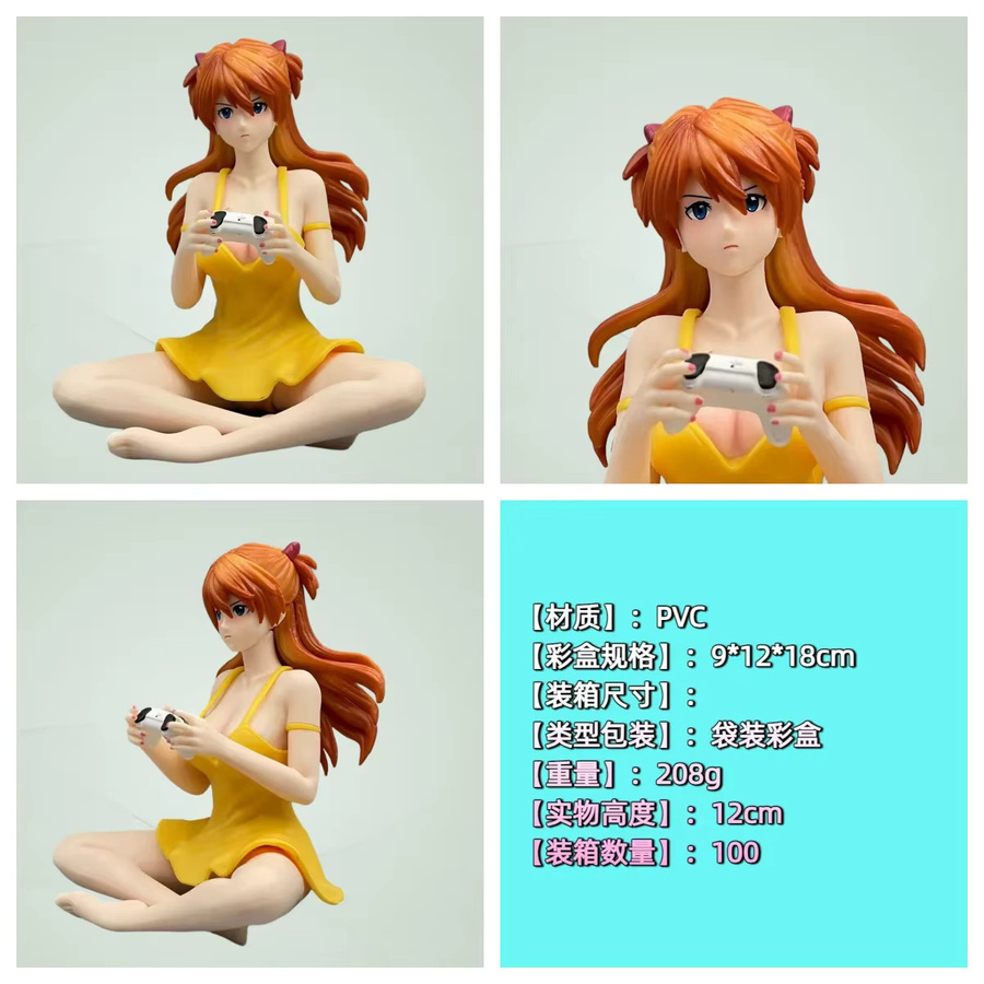 Bandai Sitzende Spielkonsolen-Anime-Figur, PVC-Statue, 11,5cm - Bild 2