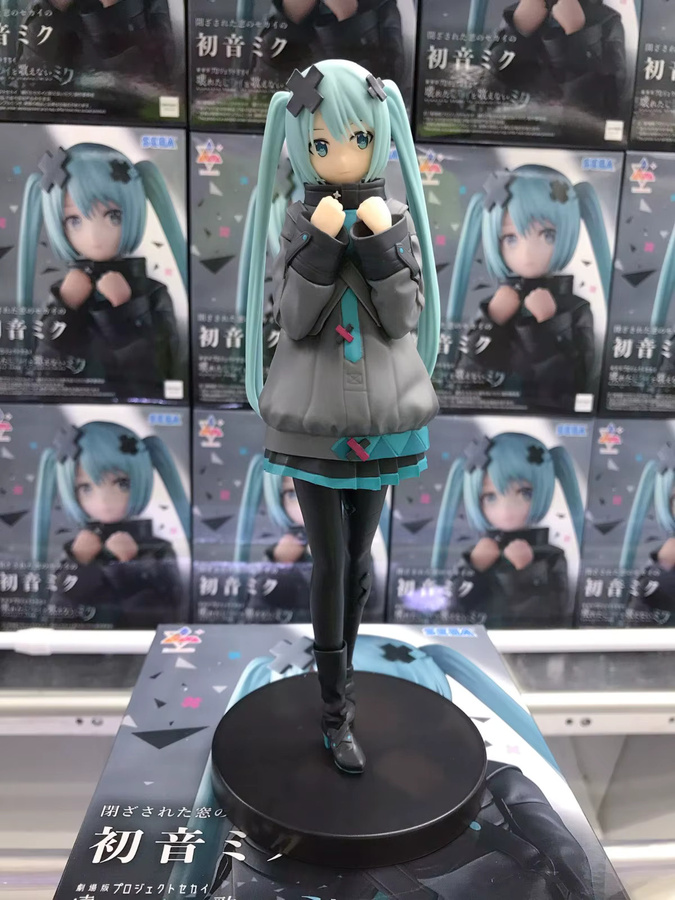 Bandai Hatsune Miku In A World With Closed Windows, Actionfigur, 18 cm, ab 15 Jahren - Bild 7