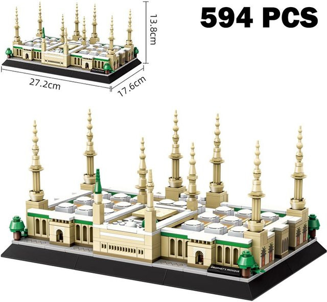 MOC Weltberühmte Architektur Die Prophetenmoschee, Modell Bausteine, ab 14 Jahren - Bild 1