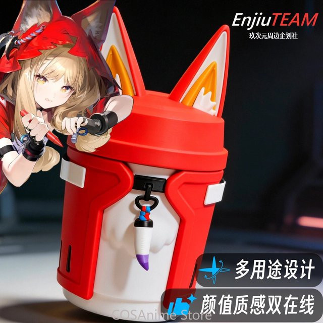 Arknights: Endfield Lossi Multifunktionales Desktop-Aufbewahrungsornament in Rot als Stifthalter oder Zahnbürstenbecher - Bild 1