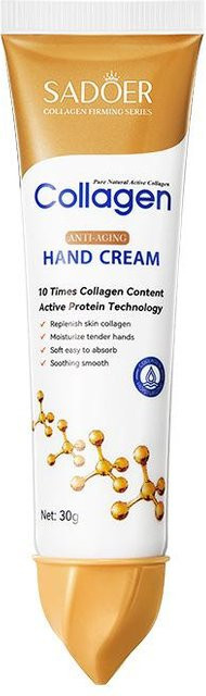 Perfect skin Handcreme mit Kollagen und Hyaluronsäure, Unisex - Bild 1