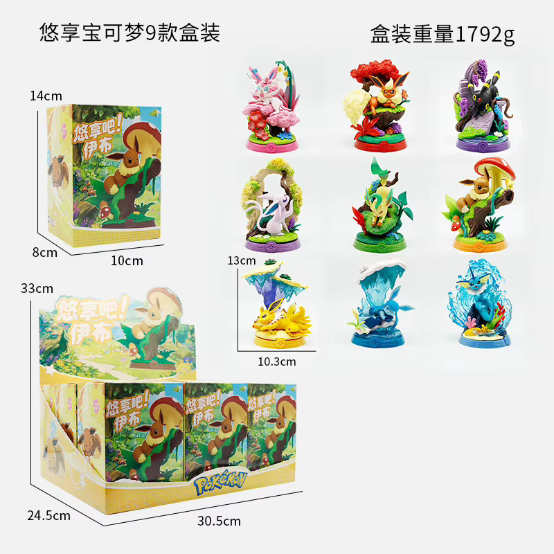 TAKARA TOMY Pokémon Eevee Sylveon Glaceon Leafeon Vaporeon Jolteon Umbreon Actionfigur, Set / Bundle - Bild 2