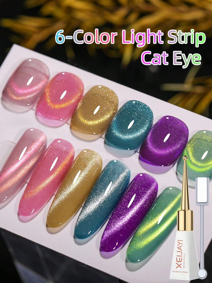 XEIJAYI Cat-Eye Gel-Nagellack, 6 x 10 ml, Glänzend, Damen - Bild 2