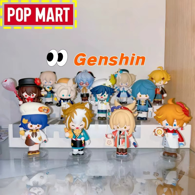 POP MART Genshin Impact Dress-Up Dreams Serie Blindbox, Chibi-Figur - Bild 3
