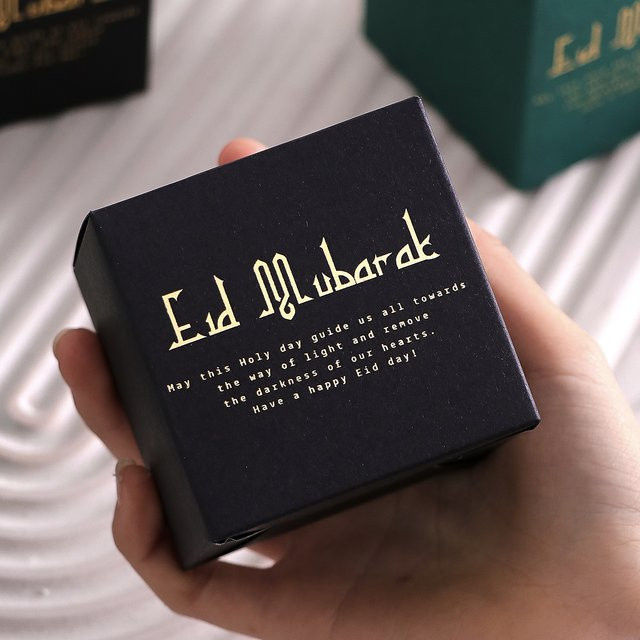 10er-Pack Eid Mubarak Geschenkboxen aus Papier in Grün für Süßigkeiten und kleine Geschenke zum Ramadan und muslimischen Festen - Bild 1