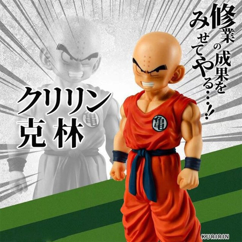 Bandai Dragon Ball Z Anime Figur Krillin aus Kunststoff in Orange, Höhe: 16 cm - Bild 1