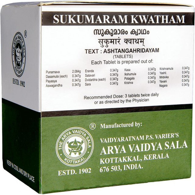 Kottakkal Ayurveda Sukumara Kwatham, 100 Tabletten - Bild 1