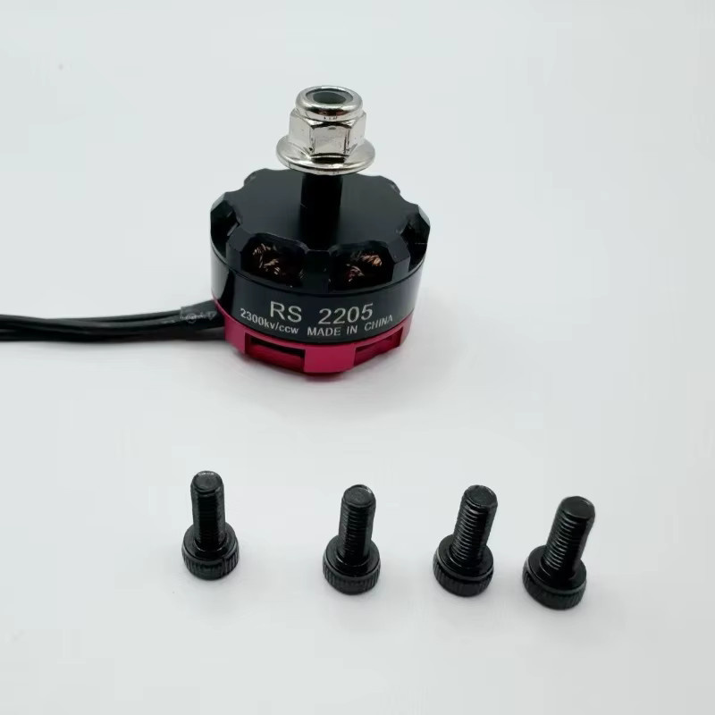 CHUYUN RS22052300KVmotor, bürstenloser Motor für Modellflugzeuge, Metall, Schwarz - Bild 3