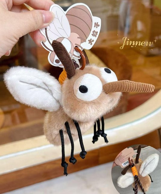Binchi Fitness Schlüsselanhänger Insekten Plüschanhänger, 18 cm, Kinder - Bild 1