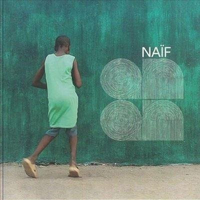Anan - Naif 7-Zoll-Schallplatte (Vinyl) von SPACE ECHO RECORDS, Reggae, Ska & Dub, 2025, Farbe: Grün - Bild 1