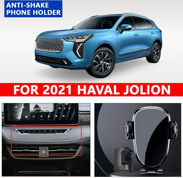 Haval Jolion Auto Telefonhalterung Schwarz mit Schwerkraft-System und Drehfunktion für GPS-Navigation - Bild 1